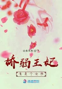 以斗破为起点的综旅