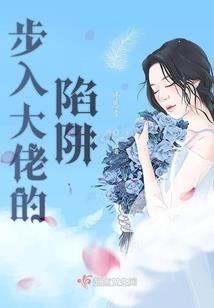 来自太阳系外的我
