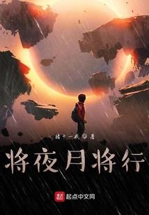 道三万物