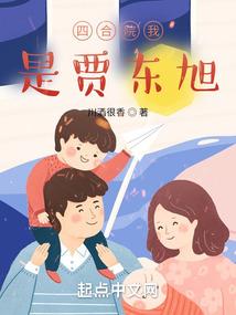 海贼之无双剑姬