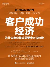 掐灭