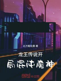 七灵骨
