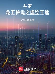 悠闲小农