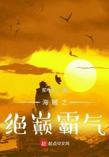 新生之途