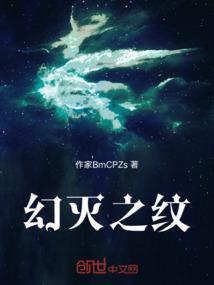 重生之只手遮天