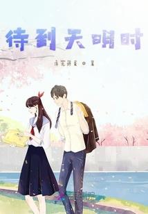 虐杀狼魂
