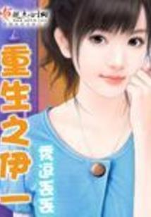 九号客栈