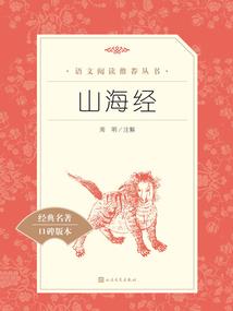 无尽宇宙流
