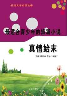 都市玄谈