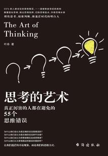 现代22