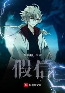 姐妹间的恩怨