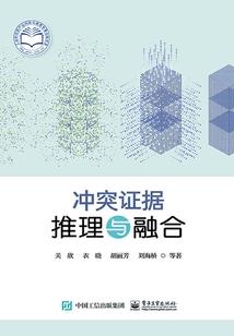美丽的校园