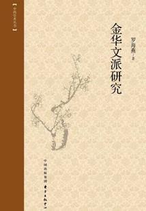 慕夏倾雪