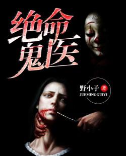 家门口那点事