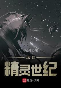 平凡的小修士