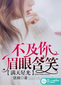 无敌魔兽召唤者