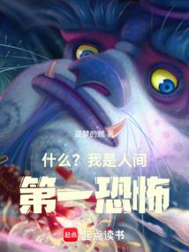 闺秀