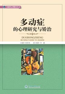 爱恋之我的公主你别跑
