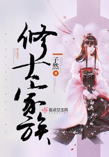 我不是扭泰普