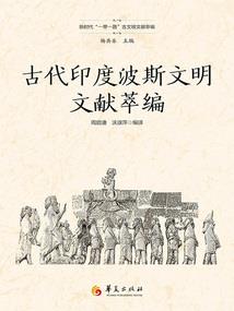 逆行命天