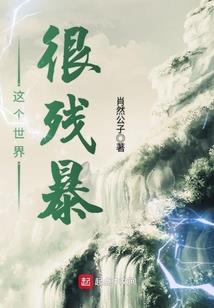 英雄联盟之我的女神