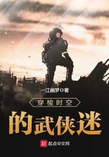 小道士的逆天成长记