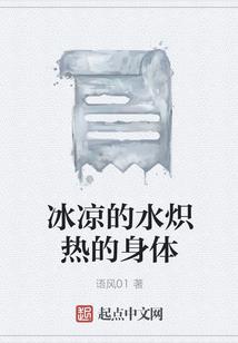 万邪之王
