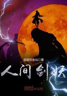 玄之影