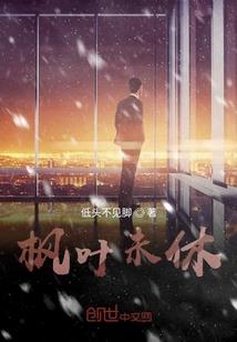 重生之我是创世神