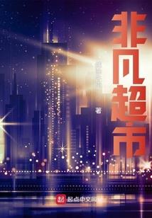 诡玄说