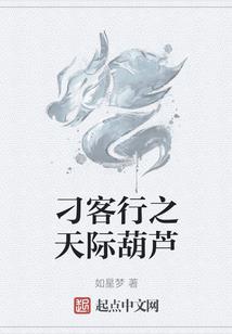 生灵之武