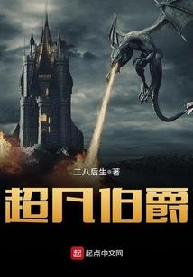 星空丶我们