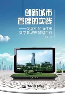 帝王情殇之红颜血阴阳诀