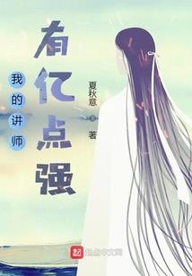 重生之人行九渊