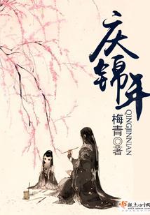 等待属于我唯一的曙光