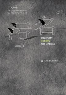 魂灵劫