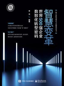 野小子闯都市