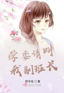 一笔落生花