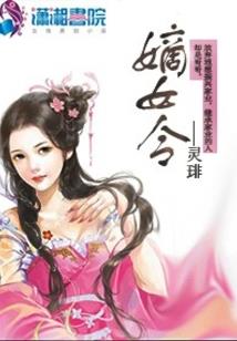重生就别当黄毛了