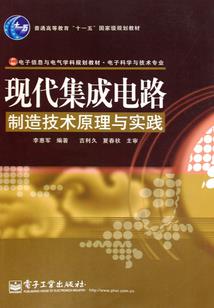 重生之权志龙，我爱你