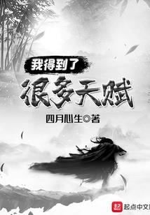 逆俯红尘