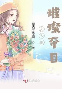 侵略宇宙