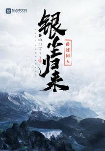 长安斩
