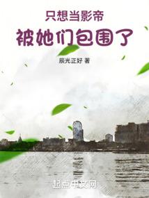 创世残魂带我成为造物主