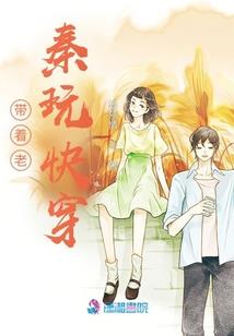 英雄的三百