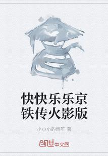 都市自我