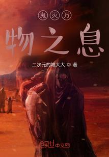 嫁给前世的你