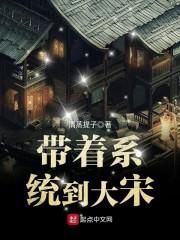 网游之无敌掠夺系统