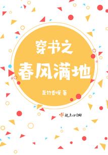 浮沉少年的青春时代