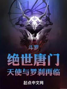 帝少大人，宠上瘾！
